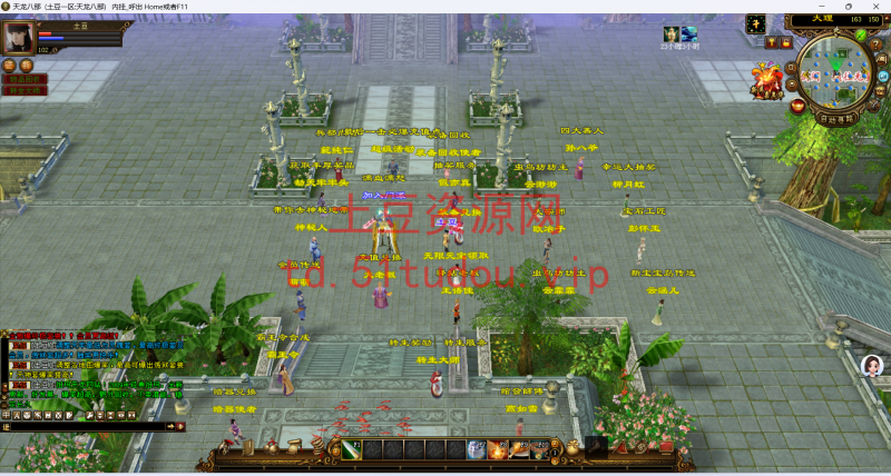 天龙八部之祖玛复古转生版+linux系统一键搭建全自动脚本+最新整理单机一键安装+Linux手工服务端+PC客户端+GM工具+详细搭建教程-土豆资源网