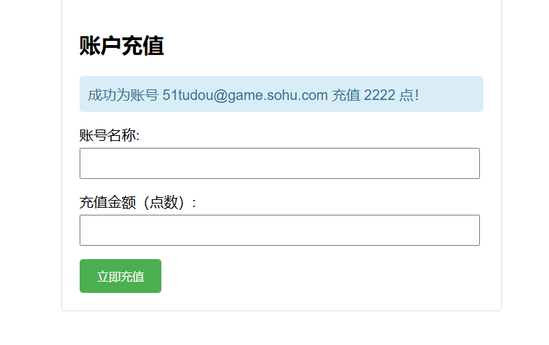 图片[3]-天龙八部之怀旧武神源端+linux系统一键搭建全自动脚本+最新整理单机一键安装+Linux手工服务端+PC客户端+GM工具+详细搭建教程