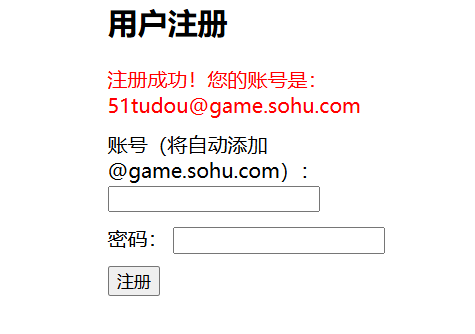 图片[12]-天龙八部之怀旧武神源端+linux系统一键搭建全自动脚本+最新整理单机一键安装+Linux手工服务端+PC客户端+GM工具+详细搭建教程