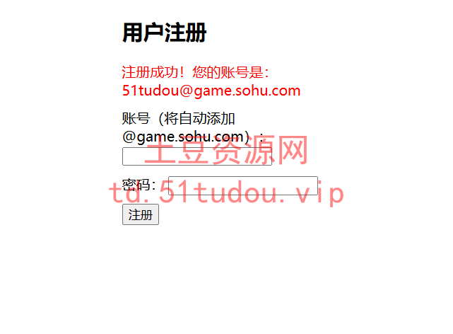 图片[6]-天龙八部之怀旧七情源端+linux系统一键搭建全自动脚本+最新整理单机一键安装+Linux手工服务端+PC客户端+GM工具+详细搭建教程