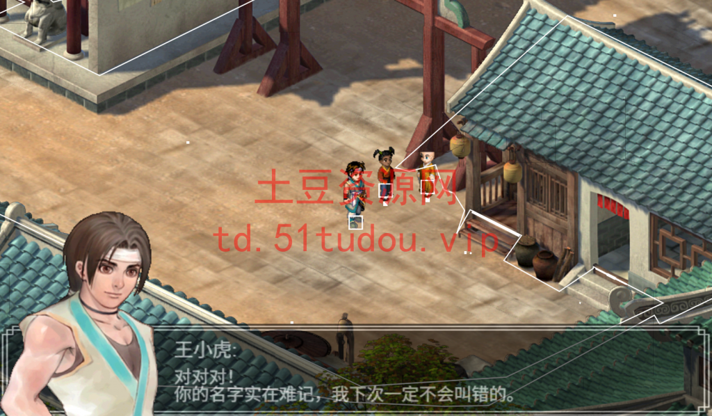 图片[2]-三网H5小游戏【仙剑奇侠传】+linux系统一键搭建全自动脚本+最新整理WIN系服务端+Linux手工服务端+详细搭建教程