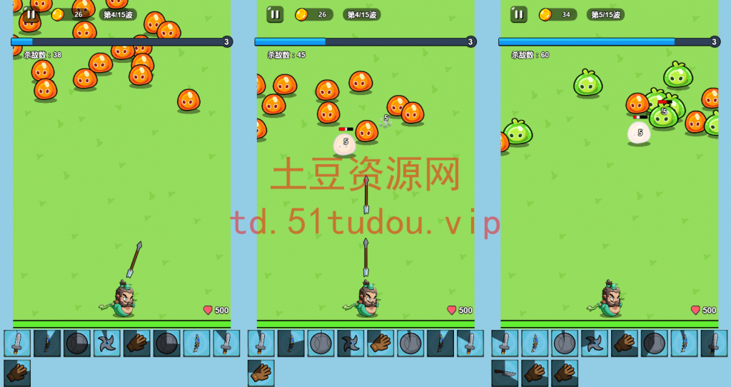 图片[2]-三网H5小游戏【背包英雄】+linux系统一键搭建全自动脚本+最新整理WIN系服务端+Linux手工服务端+详细搭建教程+源码