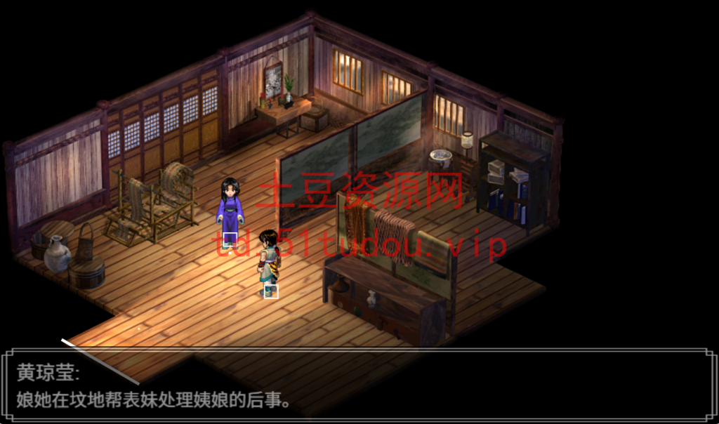 图片[5]-三网H5小游戏【仙剑奇侠传】+linux系统一键搭建全自动脚本+最新整理WIN系服务端+Linux手工服务端+详细搭建教程